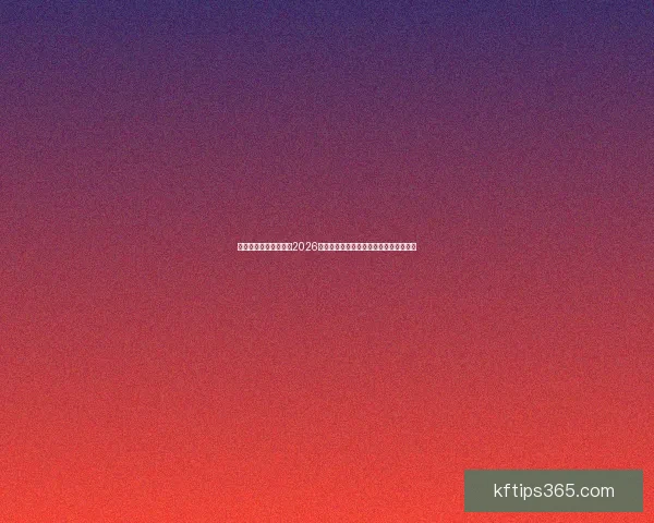 世界杯竞猜：精准预测2026年冠军归属，数据分析引领未来胜者之路