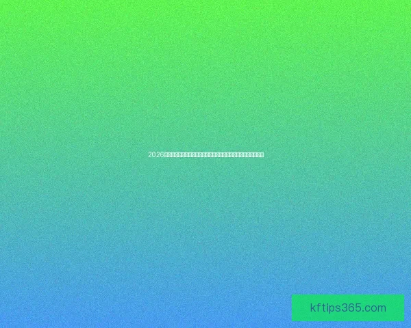 2026年世界杯足球盛宴：全球顶尖球队激烈角逐，共享足球荣耀与激情