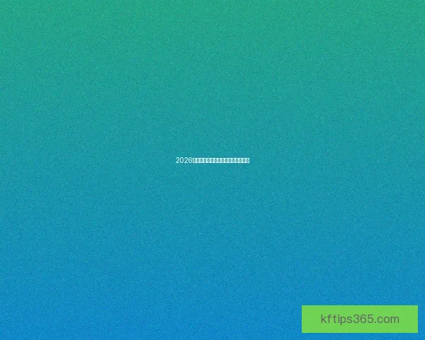 2026世界杯巅峰对决全记录精彩瞬间回顾