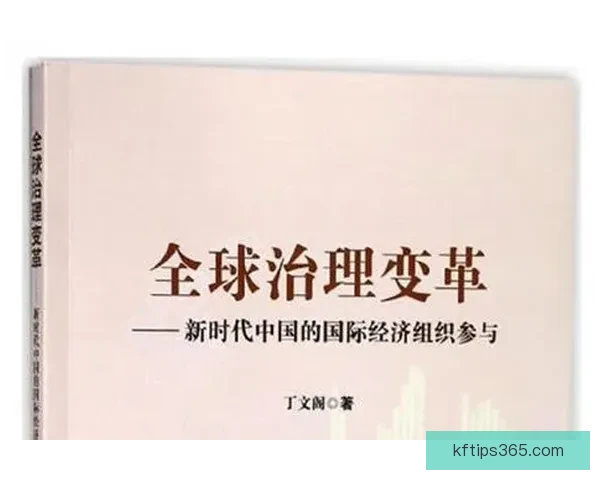断层与鸿沟：辛纳引领网坛格局变革与统治新时代